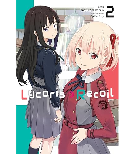 Lycoris.　0605 Lycoris Recoil Brillant Figure - Chisato Nishikigi Halloween Ver